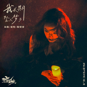 抖音八酱的爆料网站
