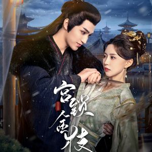 抖音八酱的爆料网站
