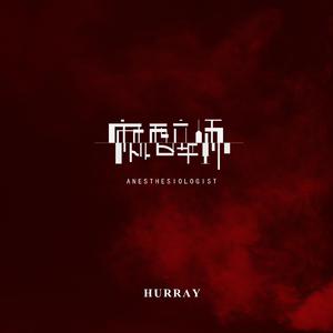 抖音八酱的爆料网站
