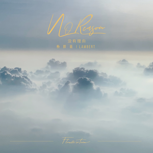 抖音八酱的爆料网站
