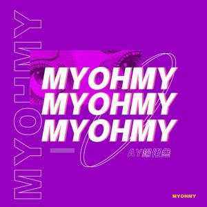 抖音八酱的爆料网站
