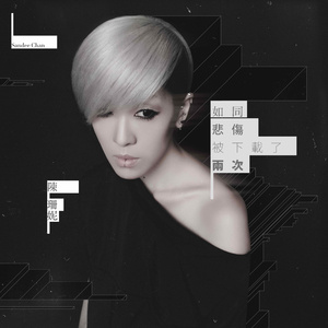 抖音八酱的爆料网站
