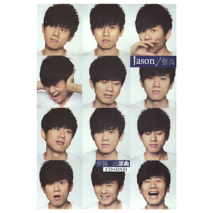 抖音八酱的爆料网站
