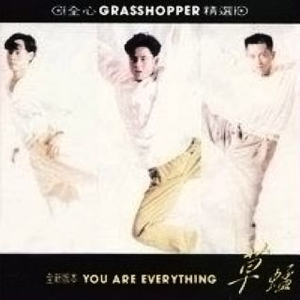 抖音八酱的爆料网站
