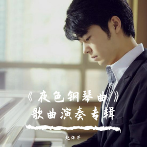 抖音八酱的爆料网站
