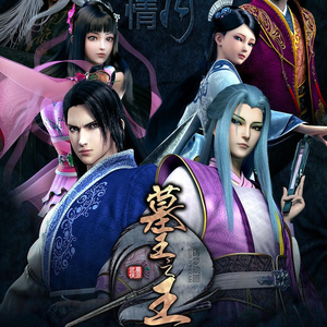 抖音八酱的爆料网站
