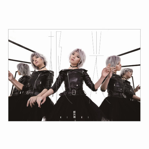 抖音八酱的爆料网站
